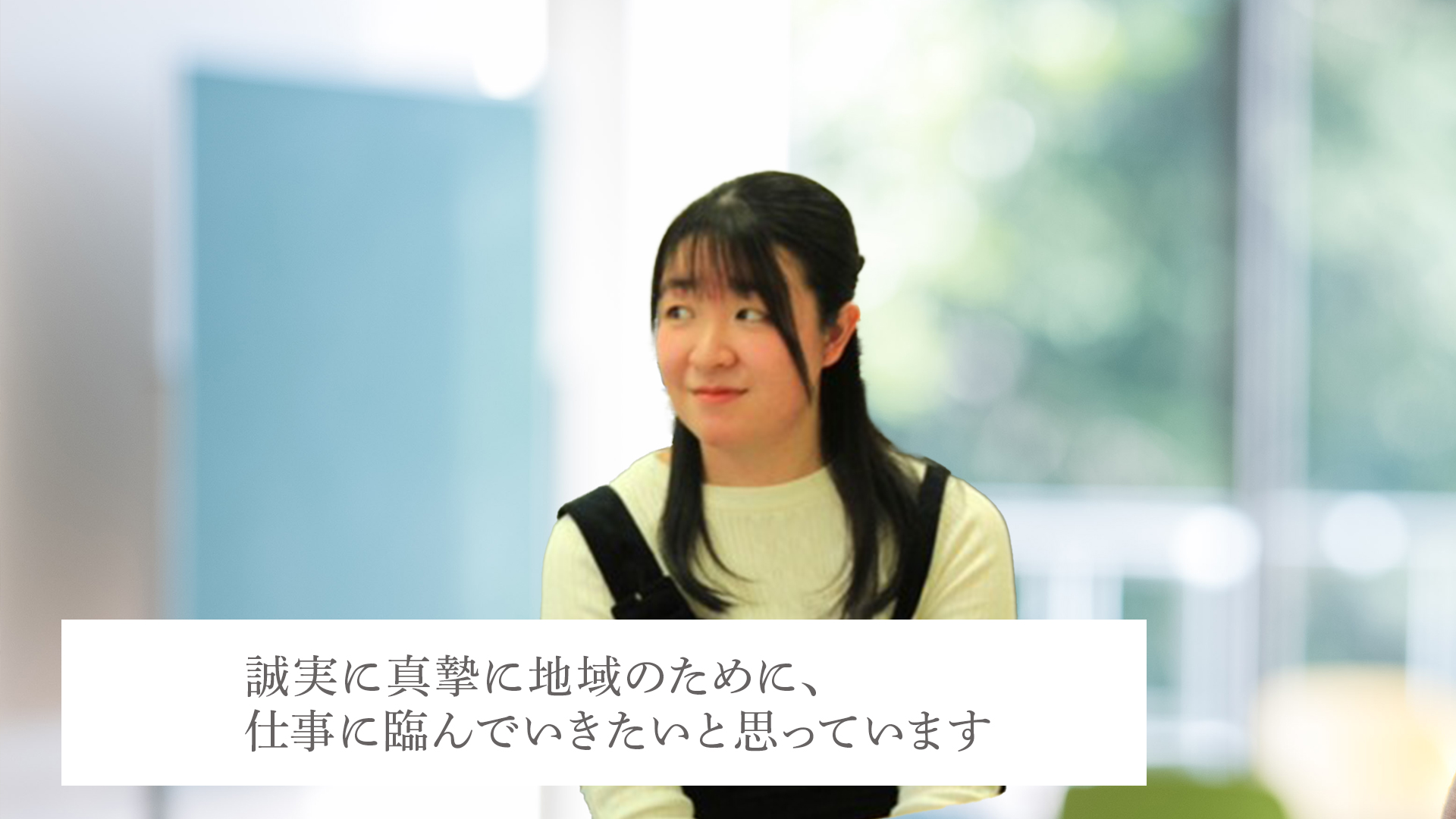 maezawa