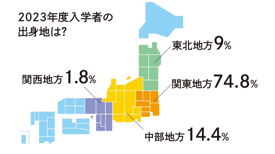 data2023map