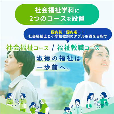 400x400_TOPICS用