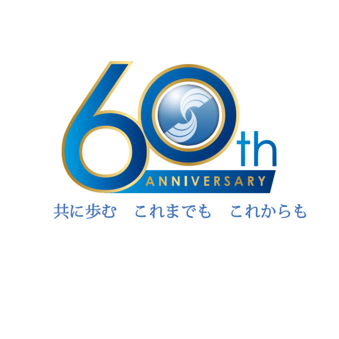 60周年記念ロゴ