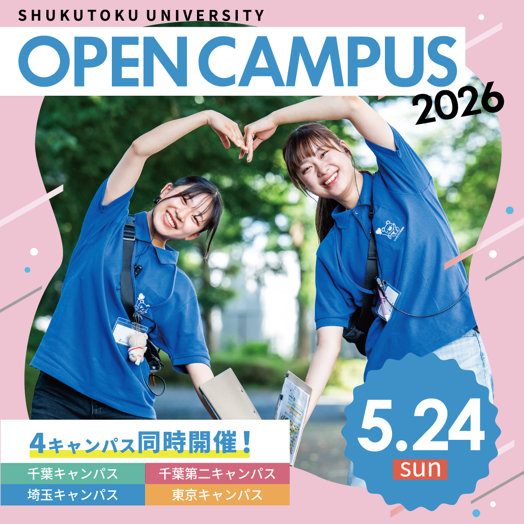 5月オープン_1040_1040