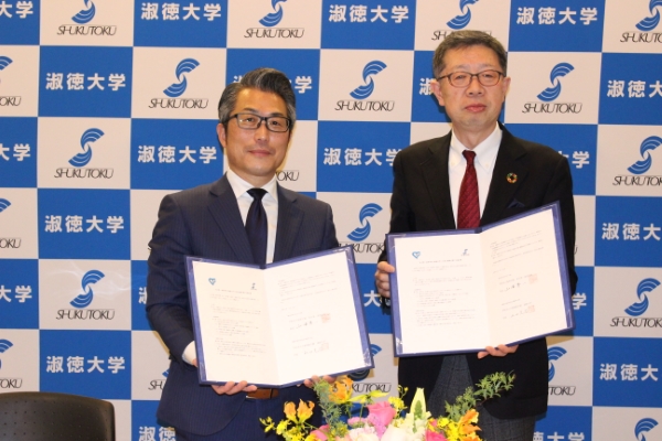塩原学園本庄第一高等学校と締結 (2)