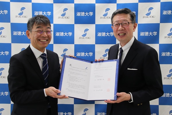 千葉県立船橋豊富高等学校高大連携