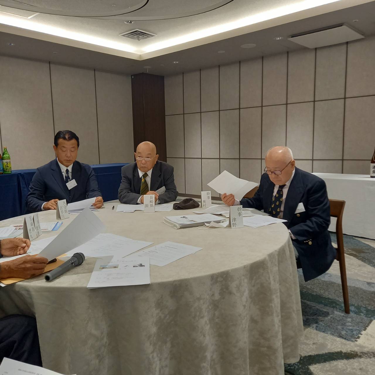 R7.11 宮崎県支部総会⑦