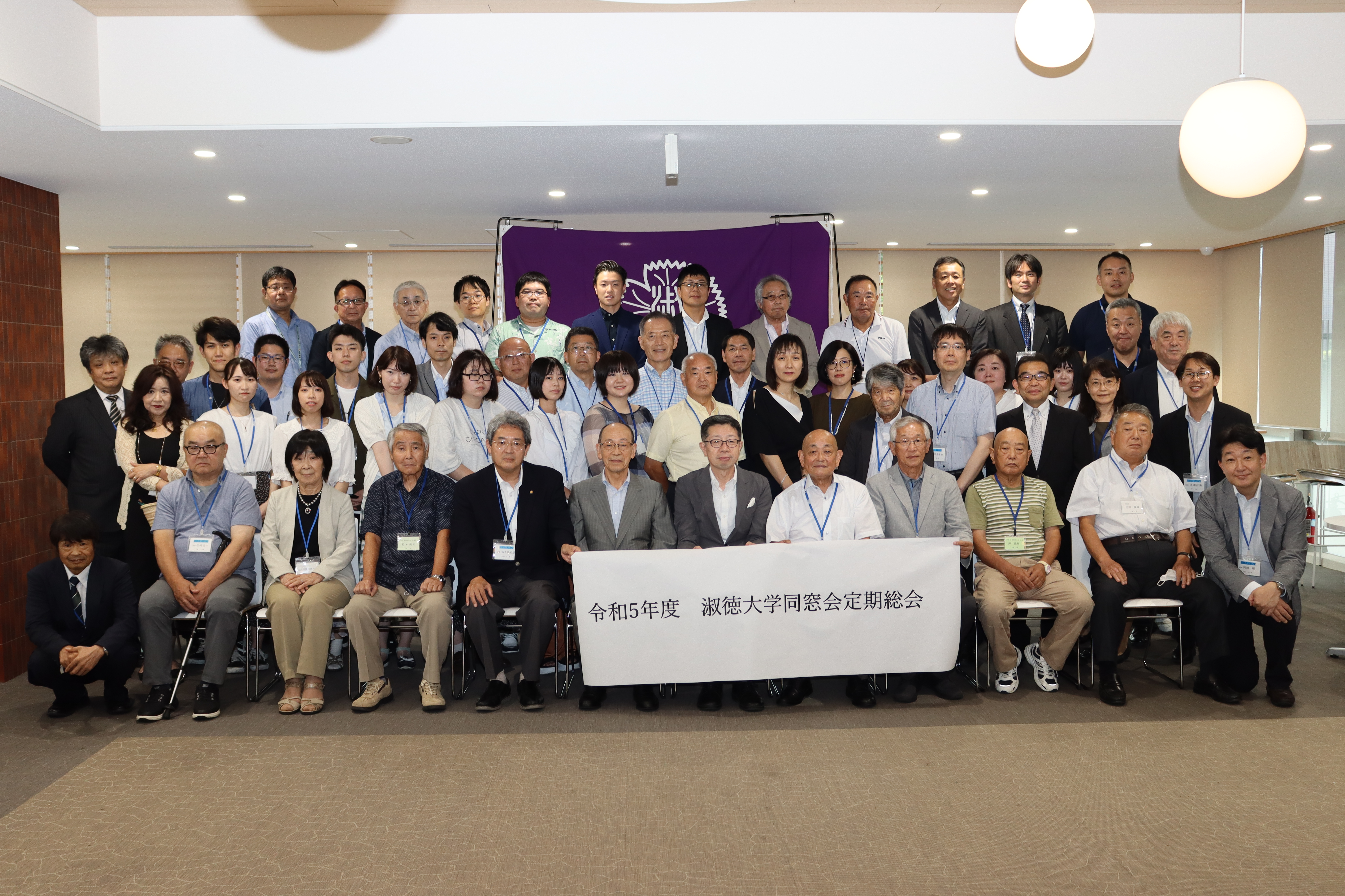 R5 総会（集合写真）