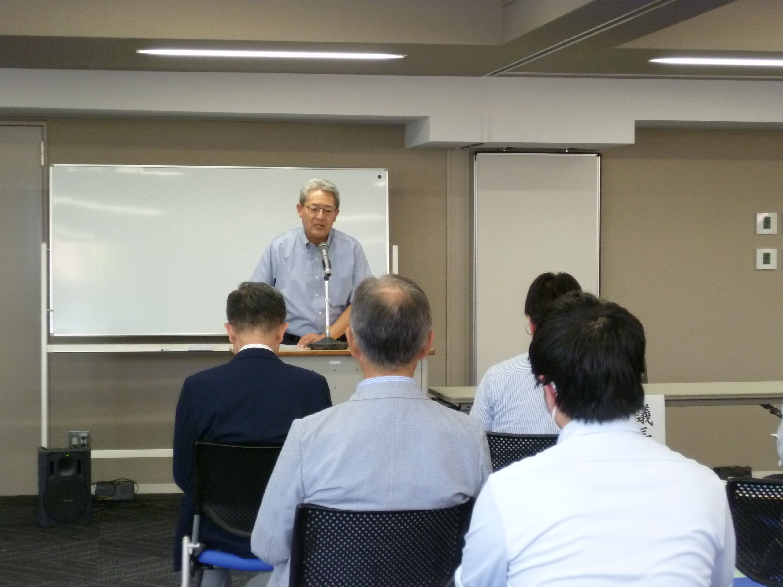 R7 評議員会1