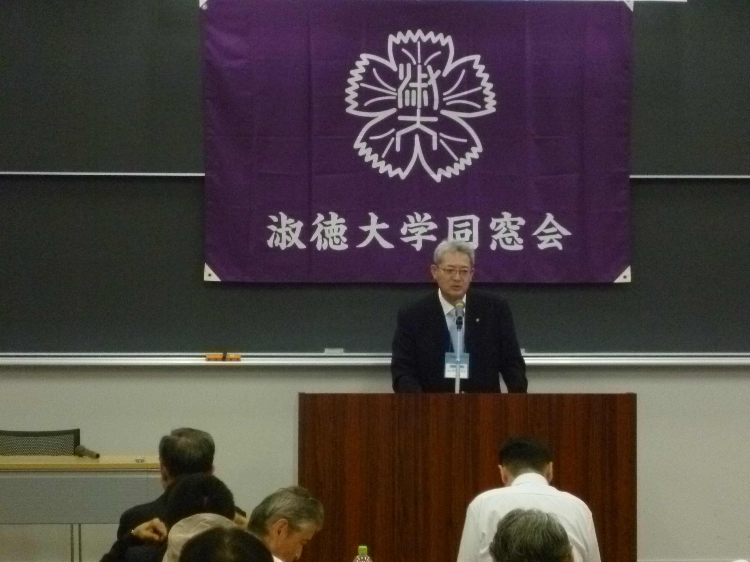 R8 総会写真（HP会長お写真）