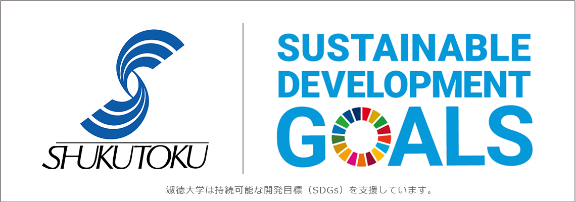 SDGs