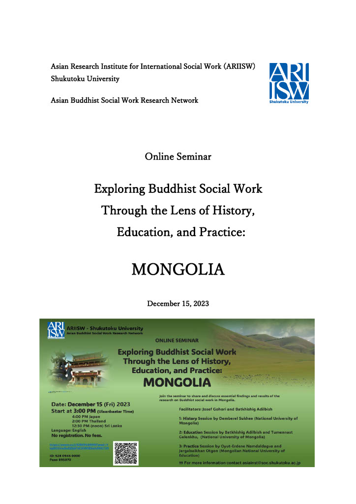 Exploring Buddhist Social Work Through the Lens of History Mongolia_表紙