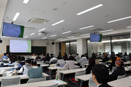 2.講習会