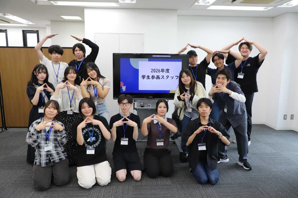 【学生参画2026】集合写真2