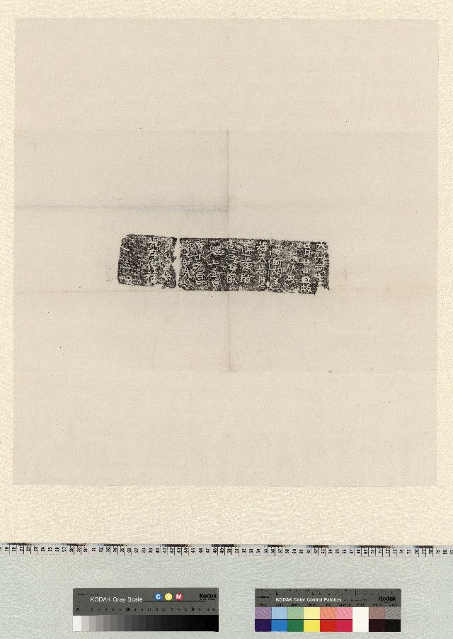 s058_0767