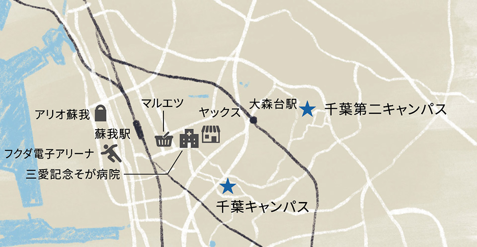 千葉・千葉第二キャンパス周辺マップ