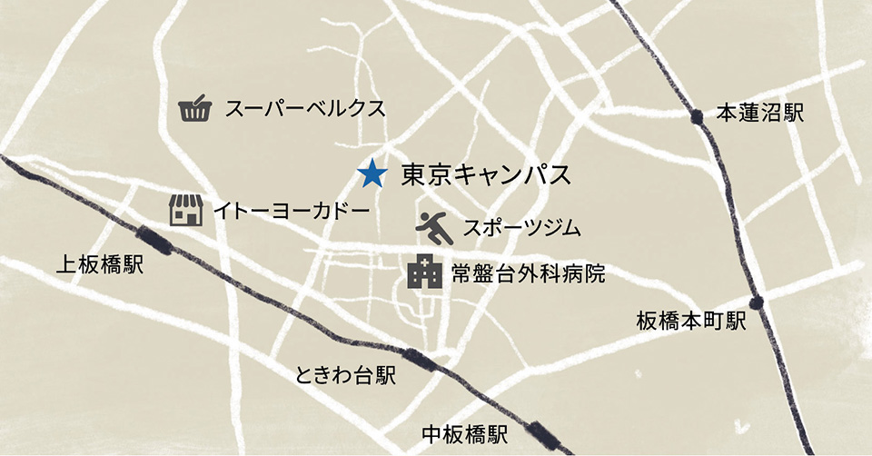 東京キャンパス周辺マップ