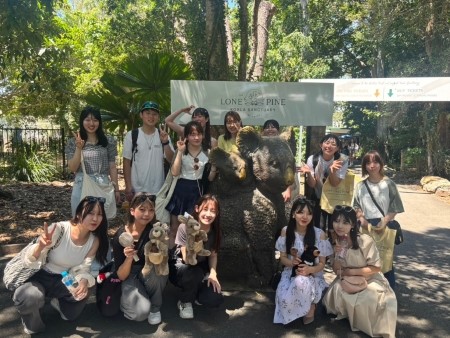 埼玉短期海外留学