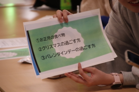 千葉キャンパスの留学生イベント2024 (3)