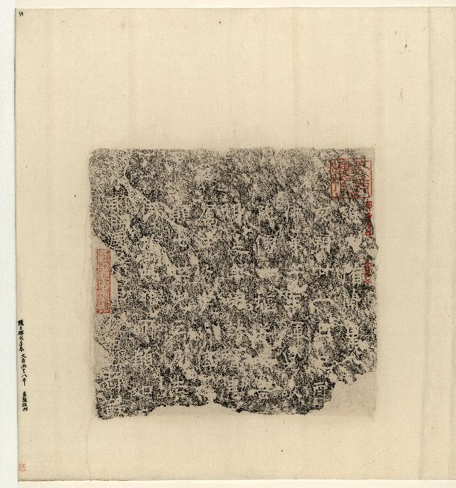 K-056-1