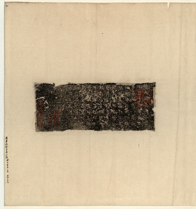 K-074-1