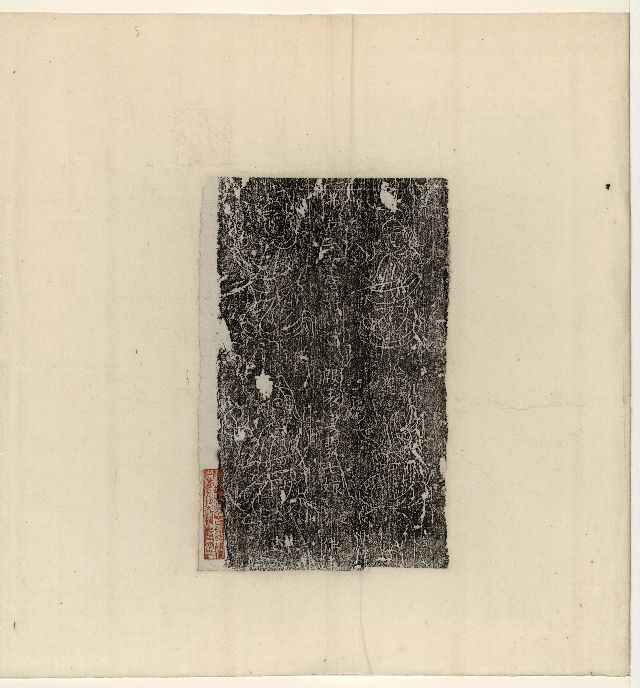 K-091-2