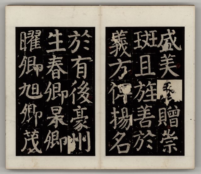 s1-11