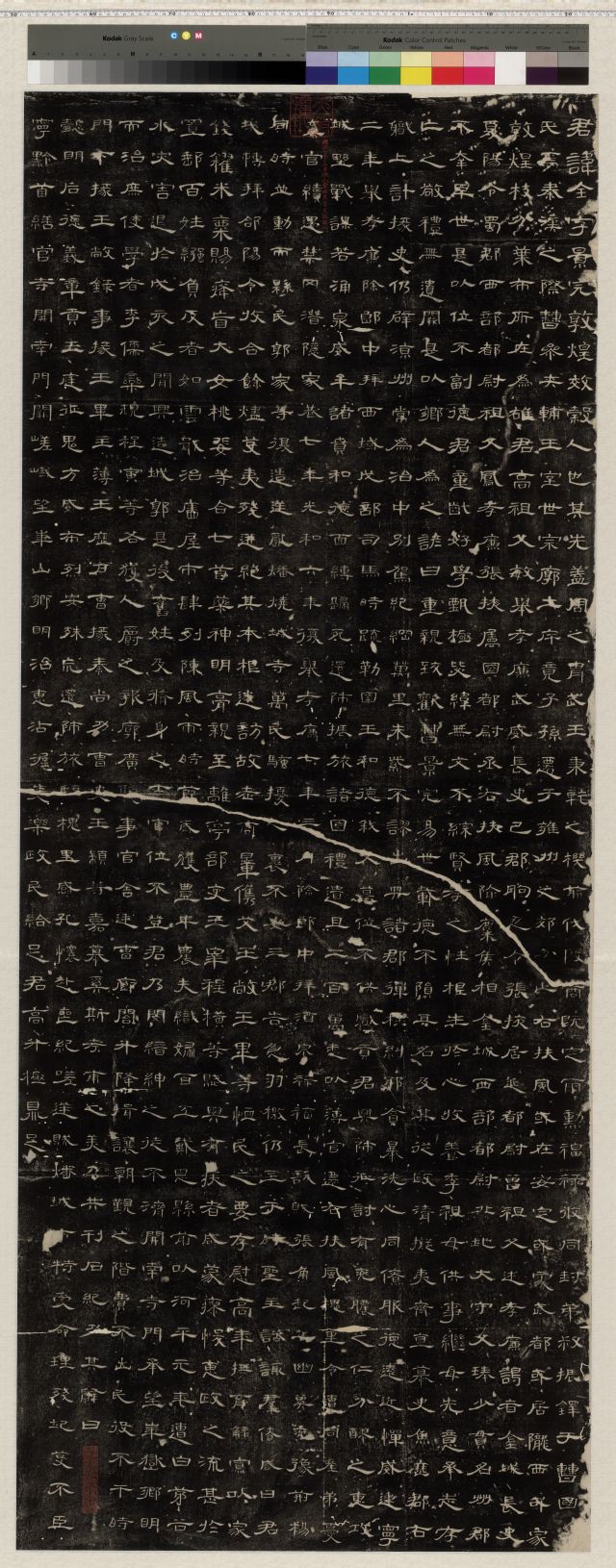 s1-120