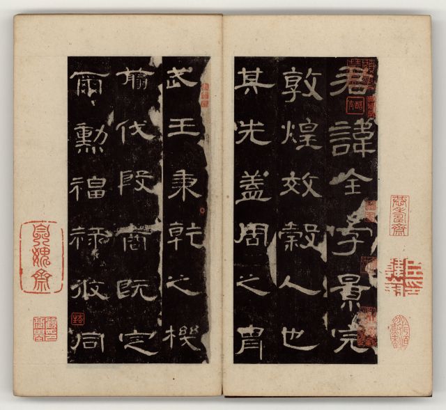 s1-123