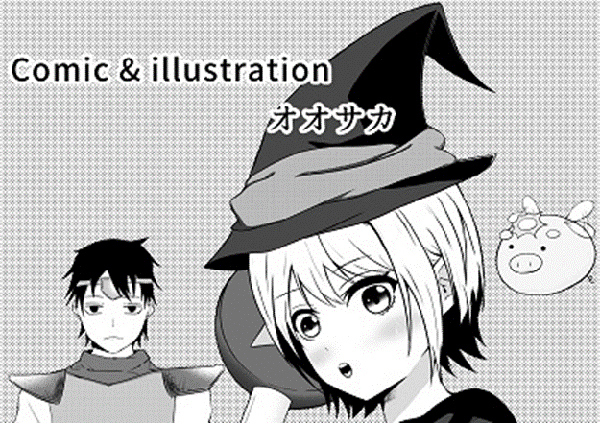 Comic&Illustrationオオサカ