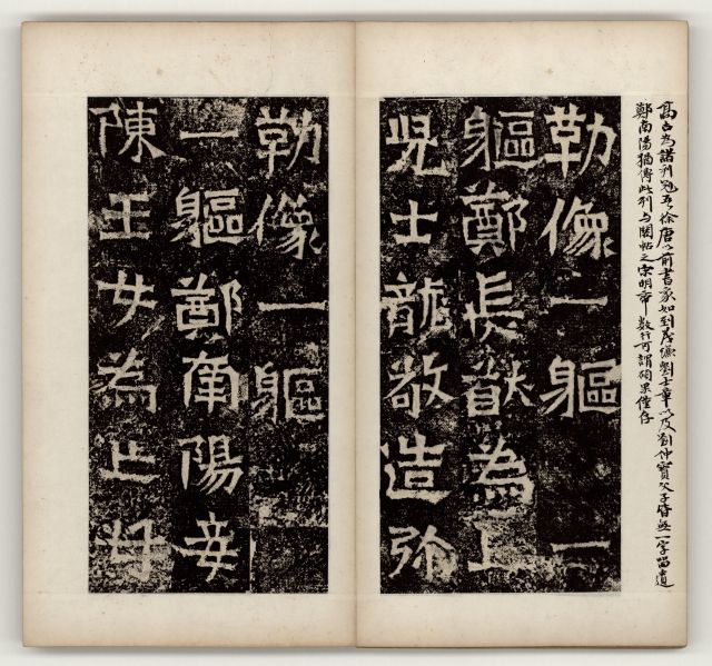 s3-91