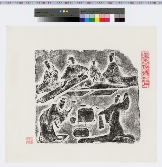 g007-1093