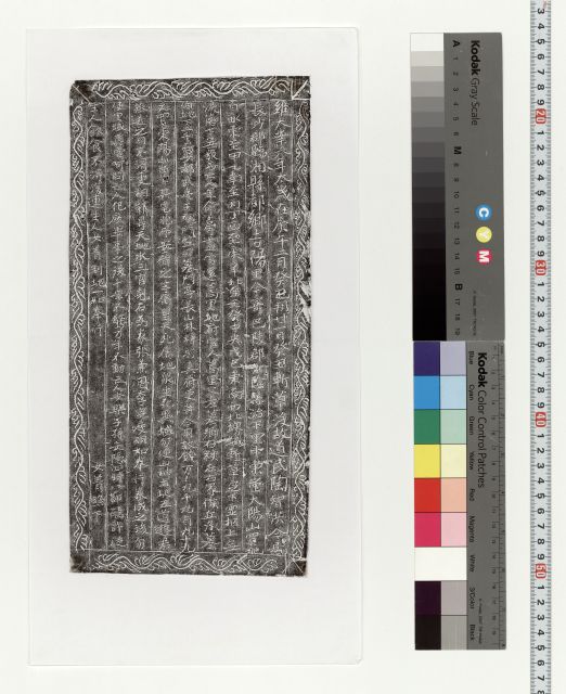 g010-1
