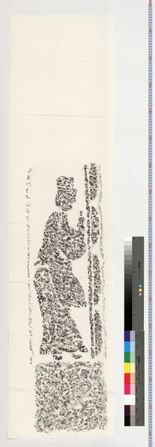 g025-6
