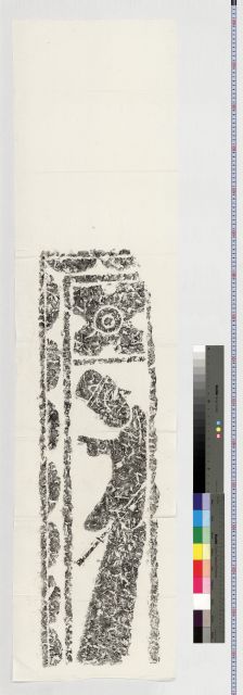 g025-7
