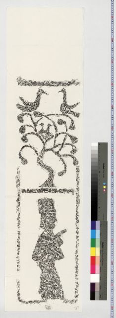 g025-23
