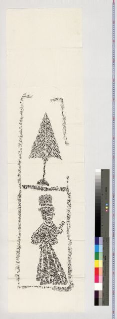 g025-25