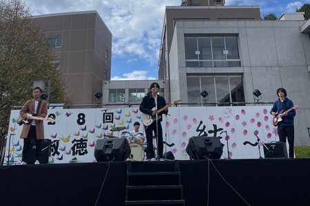 FUNK部
