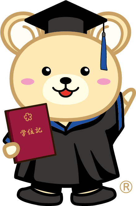 shukutyokuma