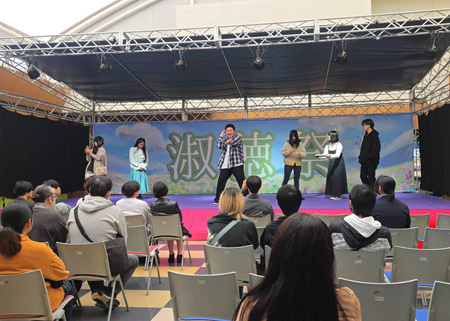 演劇サークル万華鏡