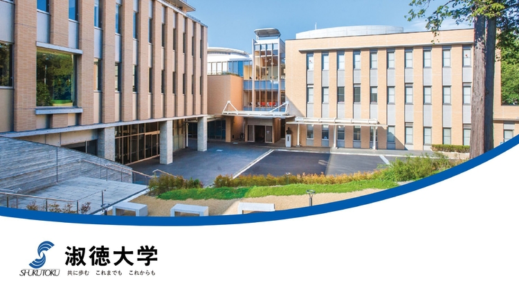 淑徳大学_しゅくとくまなし_PowerPoint_page-0003