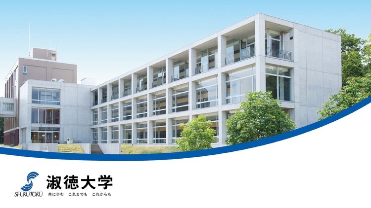 淑徳大学_しゅくとくまなし_PowerPoint_page-0001