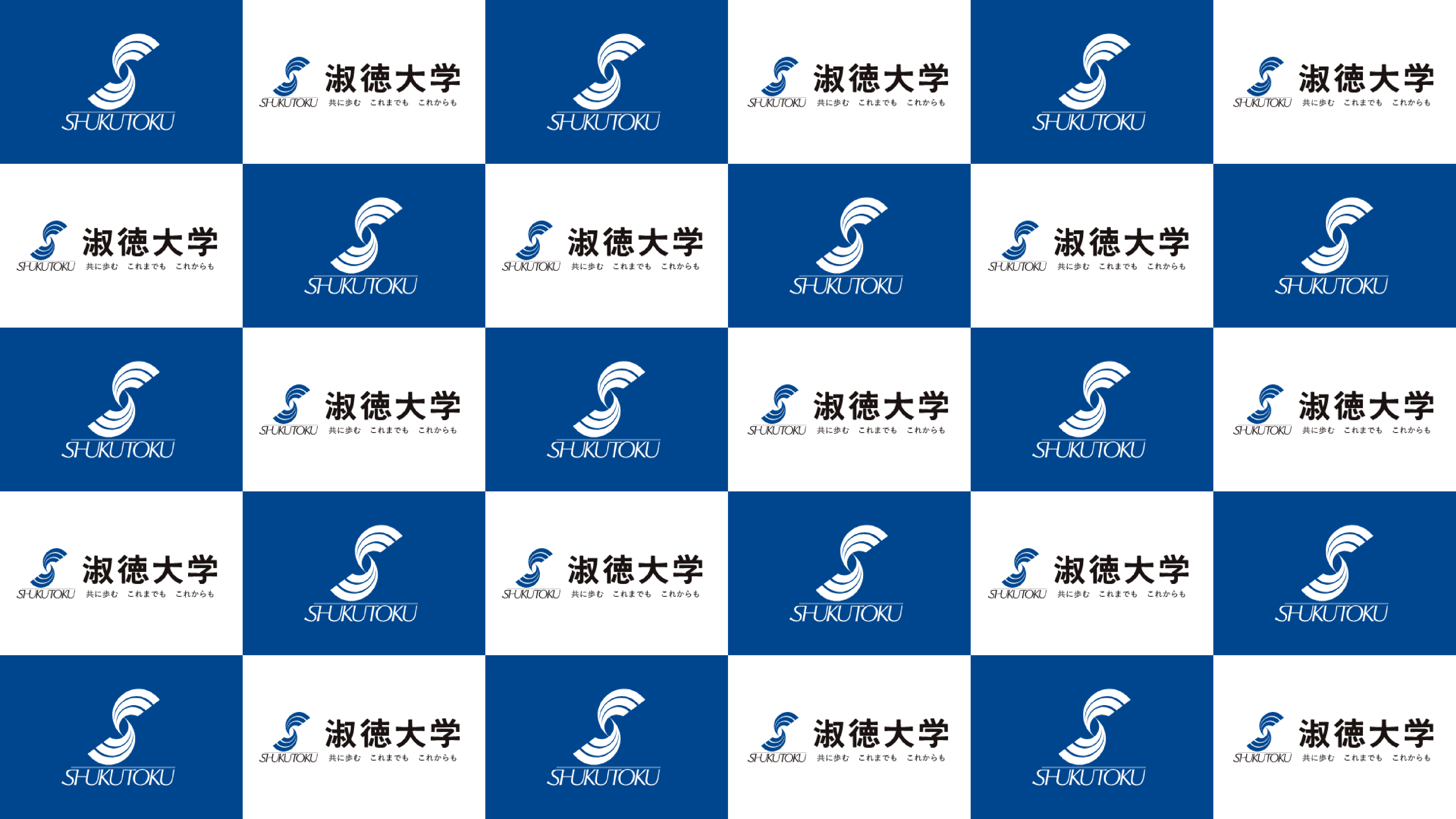 オンライン会議用オリジナル背景-3