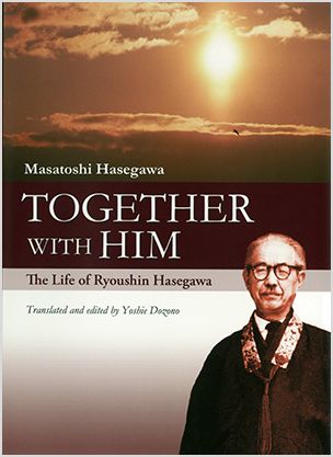 TOGETHER WITH HIM