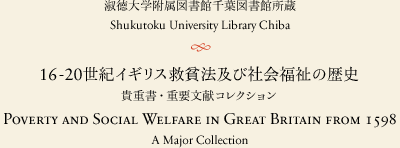 Poverty and Social Welfare in Great Britain from 1598