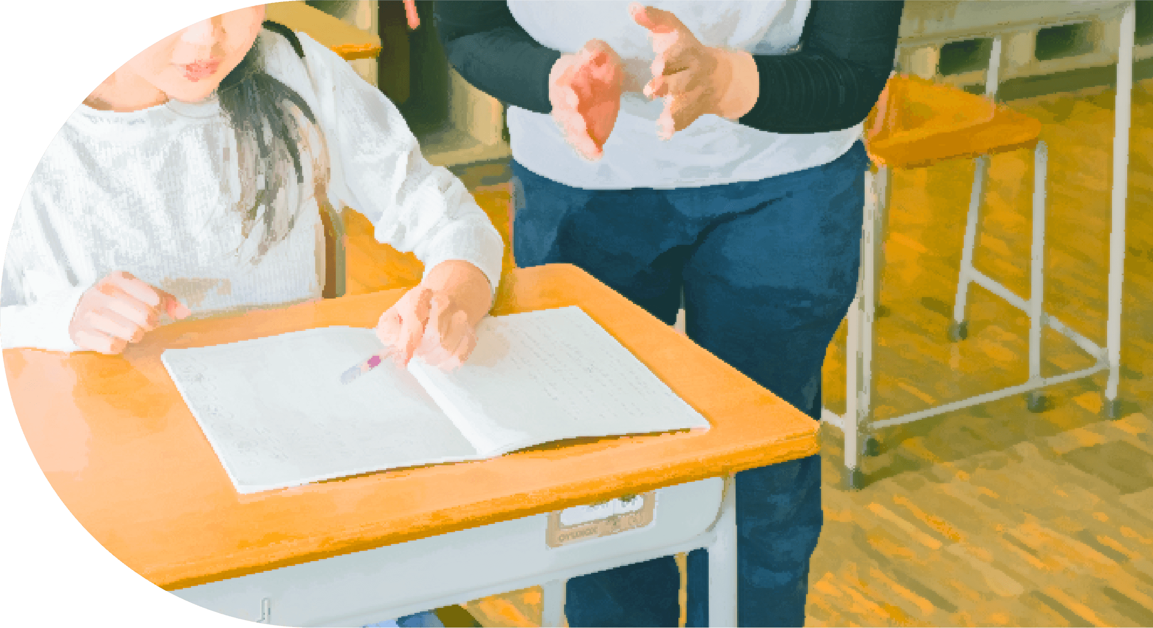 福祉という言葉