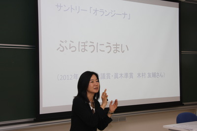 「アレ？」と思うコピーには理由はある。「その理由とは･･･」、30年近くの編集者経験をもとに解説。