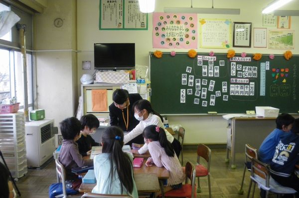 埼玉県教員養成セミナー生の活動