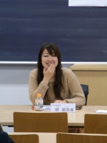 淑徳大学　埼玉みずほ台キャンパス　総合キャリア支援室のブログ