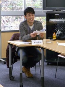 淑徳大学　埼玉みずほ台キャンパス　総合キャリア支援室のブログ