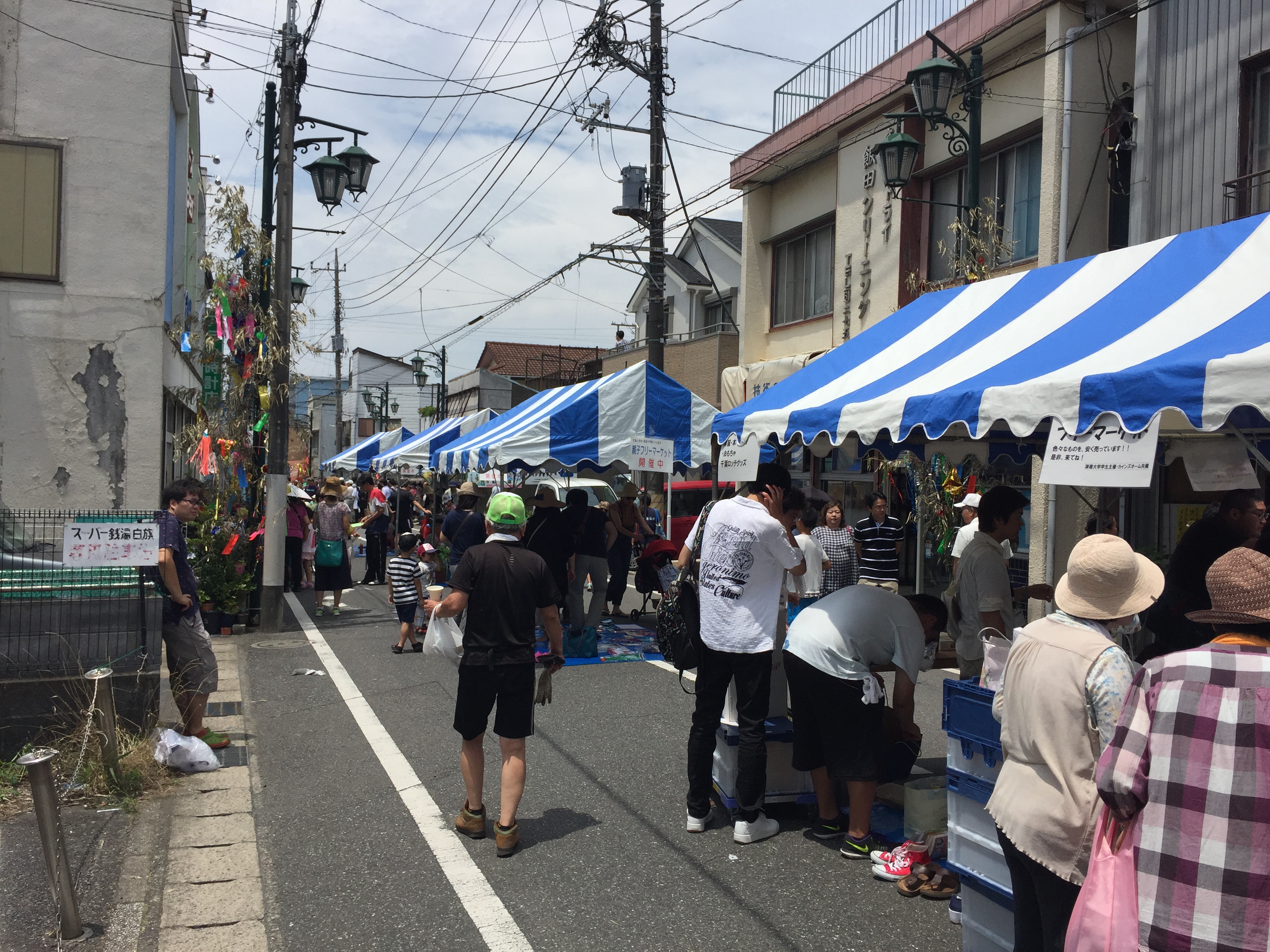 白旗七夕祭り 担当 矢尾板准教授 本多准教授 松野助教 野坂兼任講師 生駒課長 コミュニティ政策学部blog