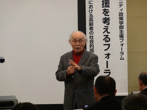 常盤平団地自治会会長　中沢宅実氏