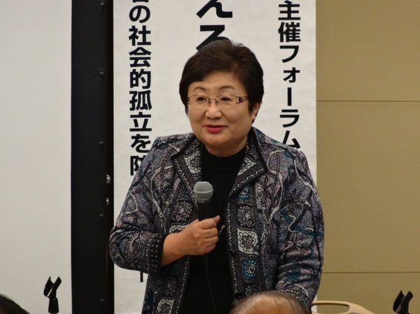 岩手県立大学社会福祉学部教授　小川晃子氏